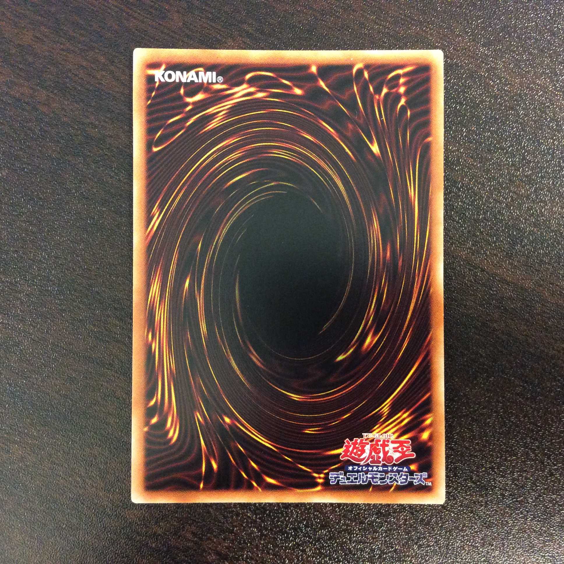 (美品)テラ・フォーミング プリズマティックシークレットレア