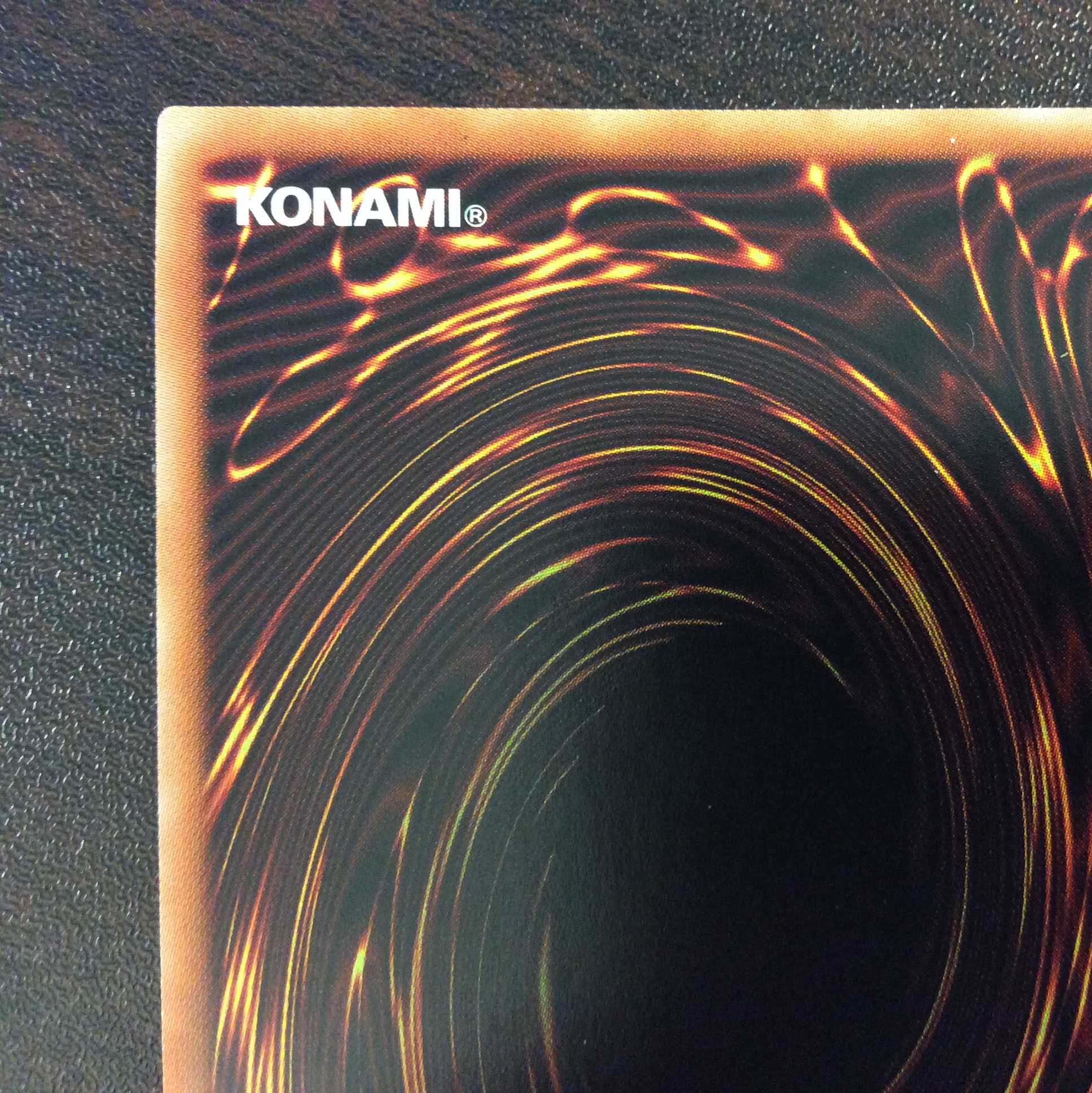 (美品)テラ・フォーミング プリズマティックシークレットレア