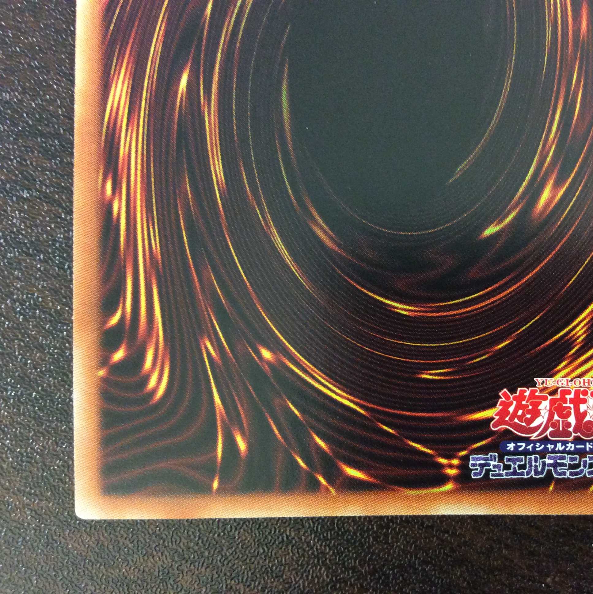 (美品)テラ・フォーミング プリズマティックシークレットレア