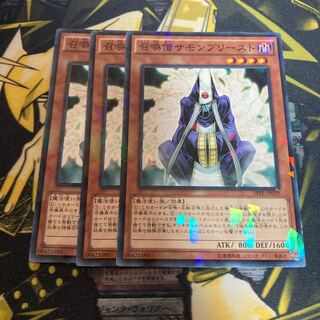 マドレース4073召喚僧サモンプリースト パラレル ノーマル