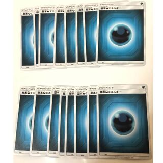 基本悪エネルギー 16枚