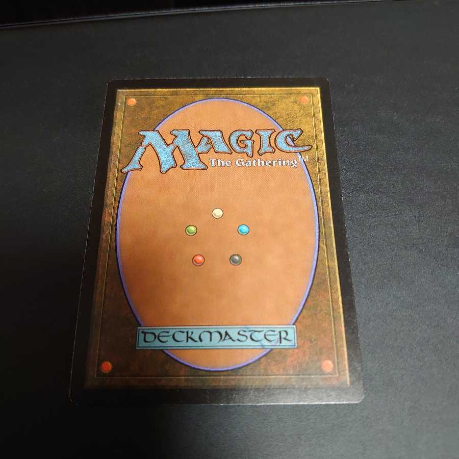 錯乱した隠遁者