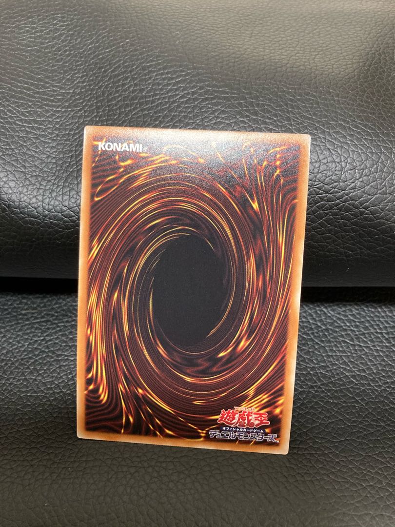 FNo.0 未来龍皇ホープ 20thシークレットレア　美品