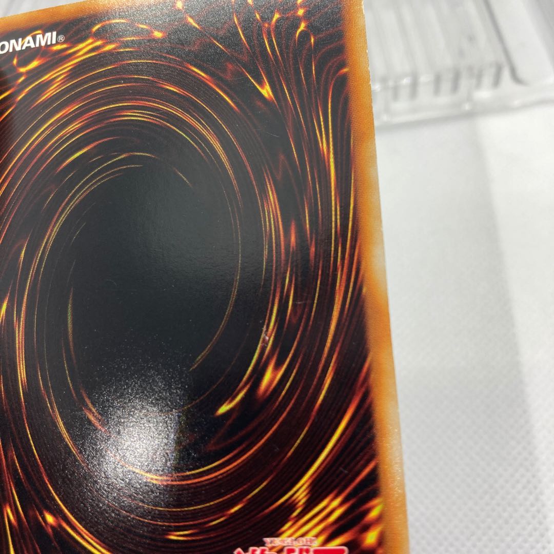 汚れあり E・HERO カオス・ネオス ホログラフィックレア