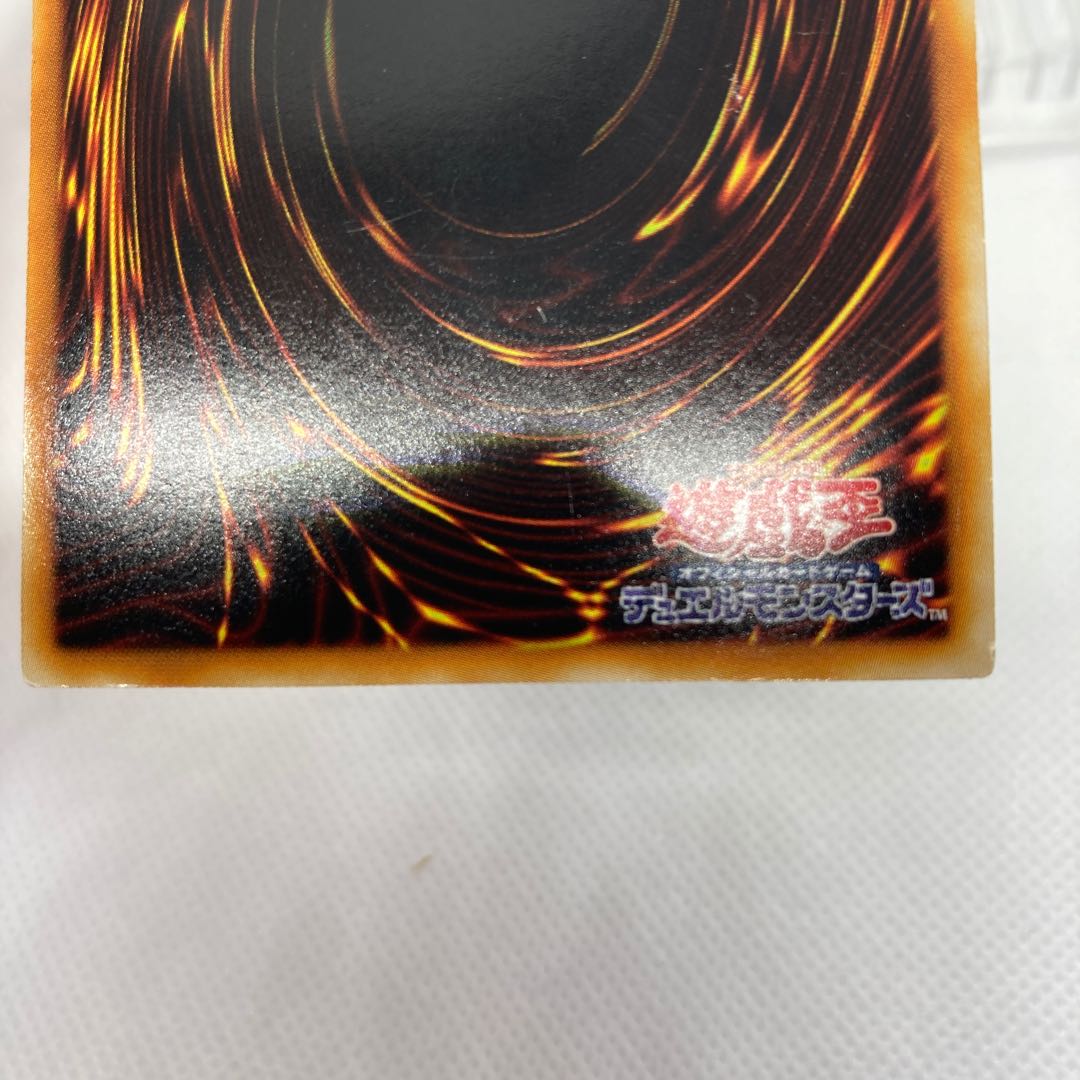 汚れあり E・HERO カオス・ネオス ホログラフィックレア