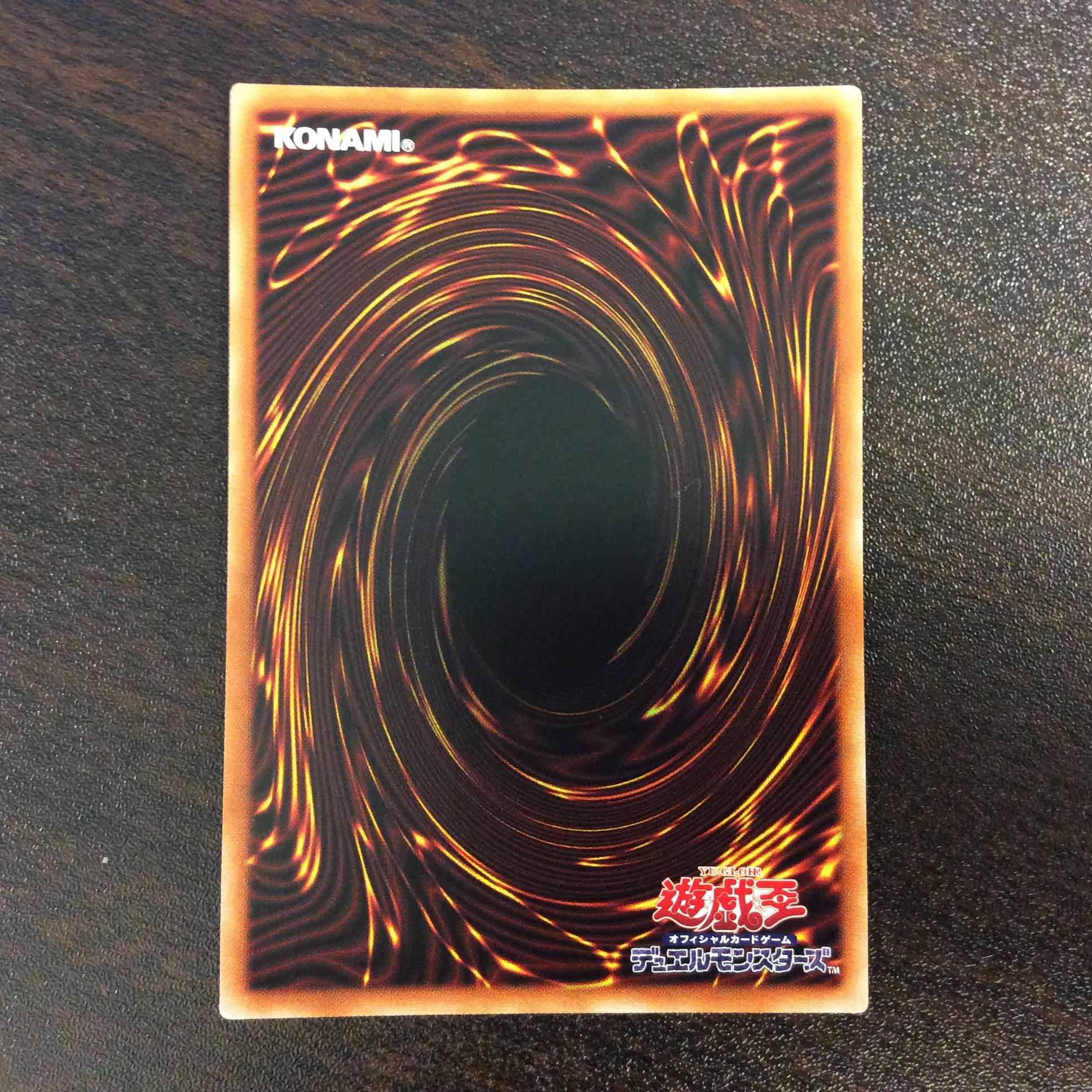 (美品)閃刀姫ーカガリ 新規イラスト プリズマティックシークレットレア