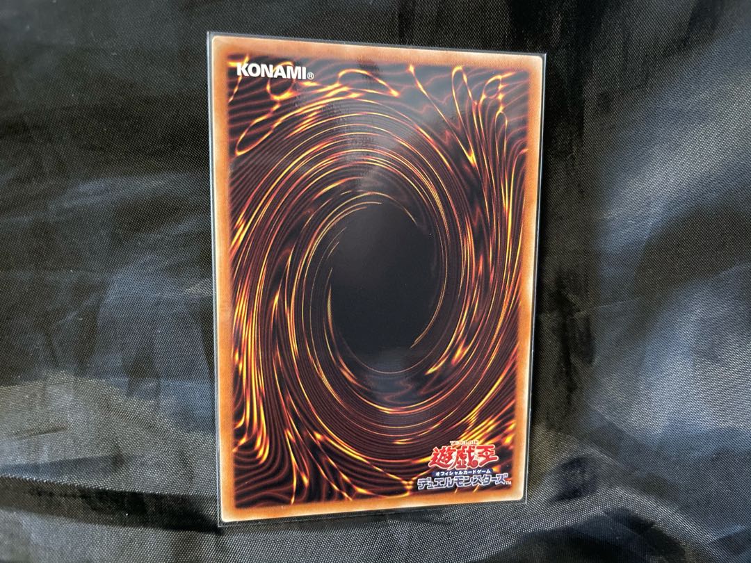 Accesscode Talker 20th Secret Rare