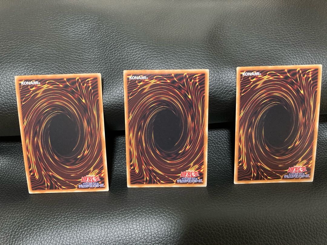 DDD死謳王バイス・レクイエム ウルトラレア×3枚セット　美品