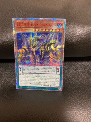 DDD死謳王バイス・レクイエム 20thシークレットレア　美品