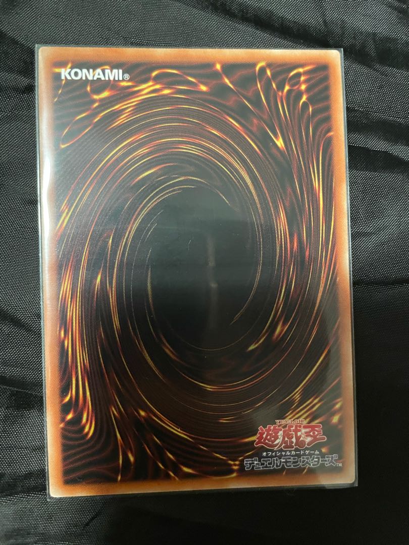 憑依装着-ライナ プリズマティックシークレットレア