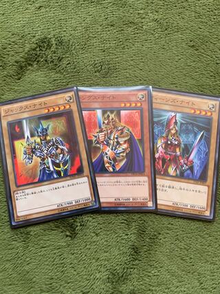 キングス・ナイト　クイーンズナイト　ジャックスナイト