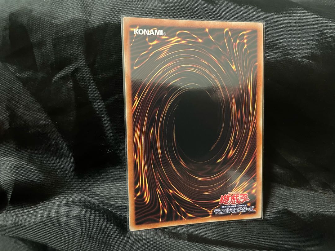 Dogmatika Ecclesia, the Virtuous Prismatic Secret Rare