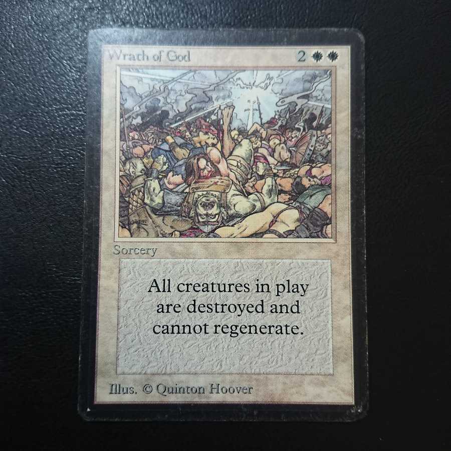 神の怒り β版１枚