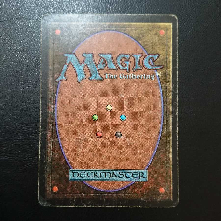 神の怒り β版１枚