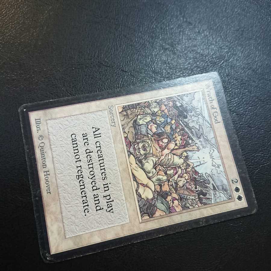 神の怒り β版１枚