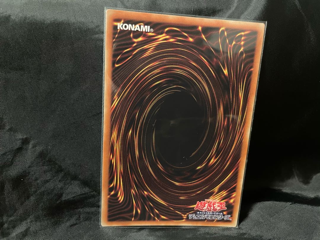 Ghost Belle & Haunted Mansion 20th Secret Rare