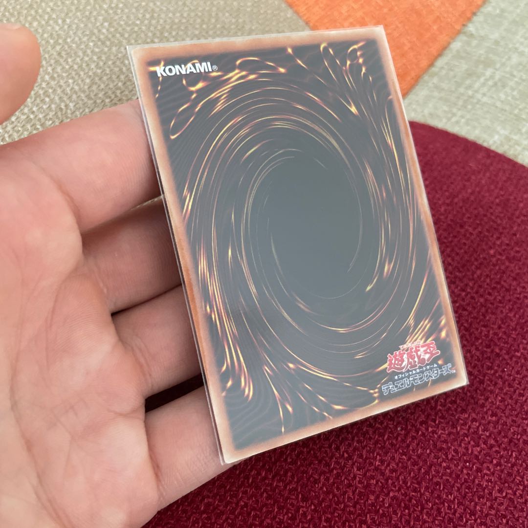 Ghost Belle & Haunted Mansion 20th Secret Rare