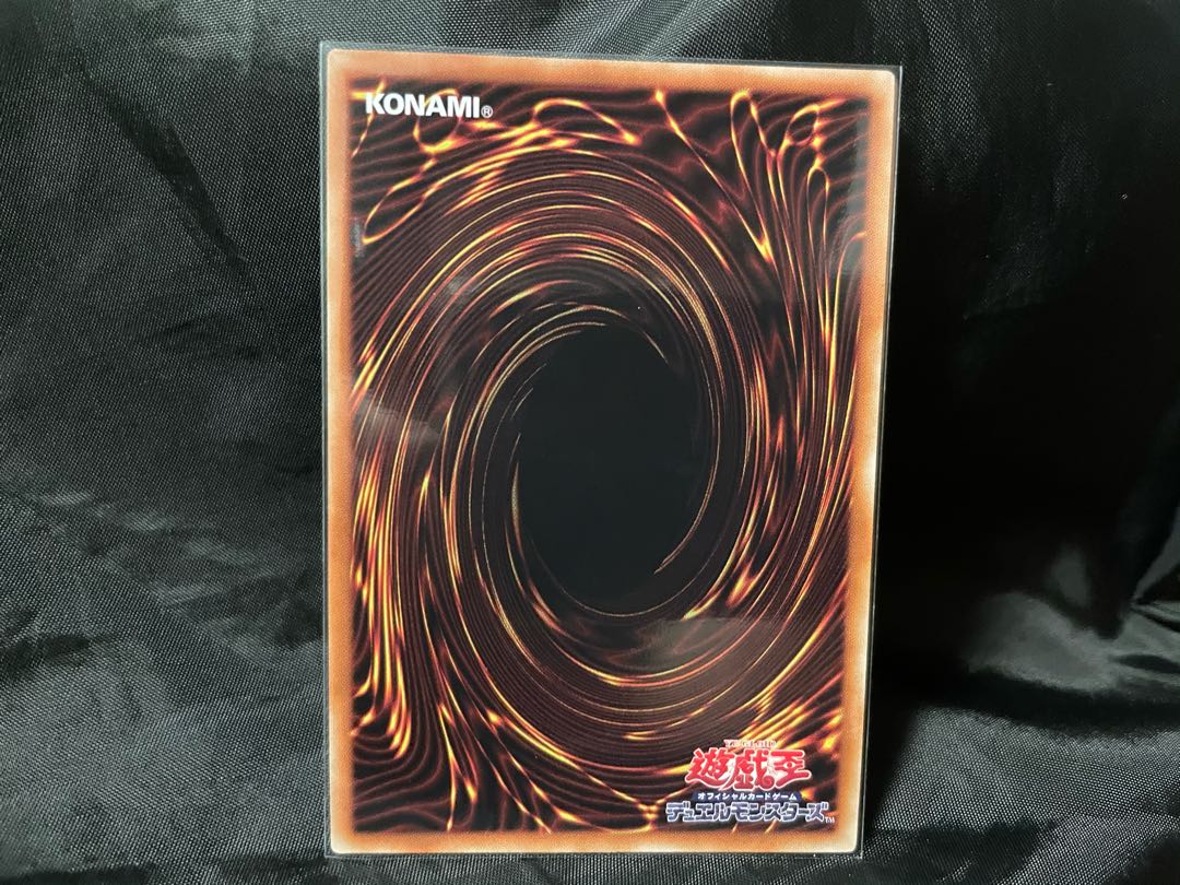 儚無みずき 20thシークレットレア