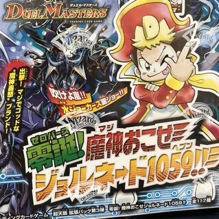 ゆーしん様 専用