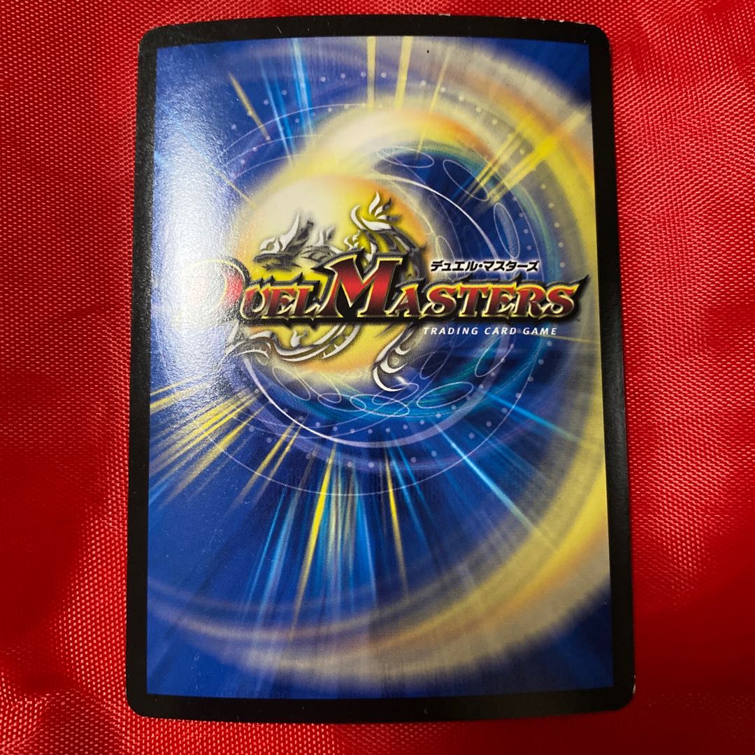 「謎」の頂 Z-ファイル