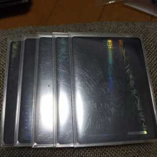 滅亡の起源 零無/零龍　シク