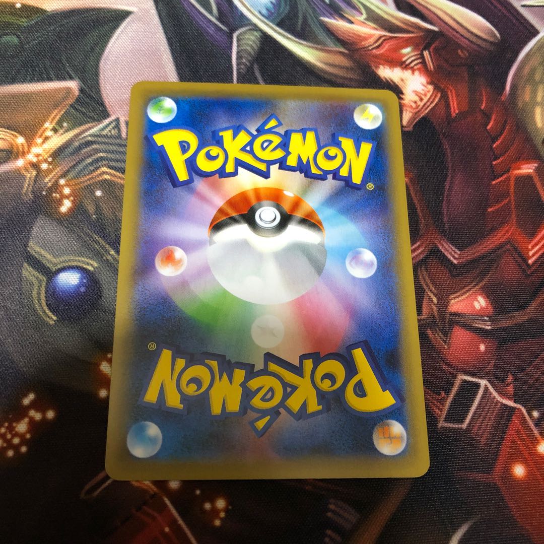 バシャーモvmax hr sa