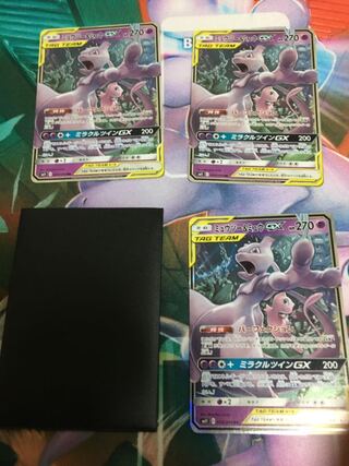 ミュウツー＆ミュウGX RR