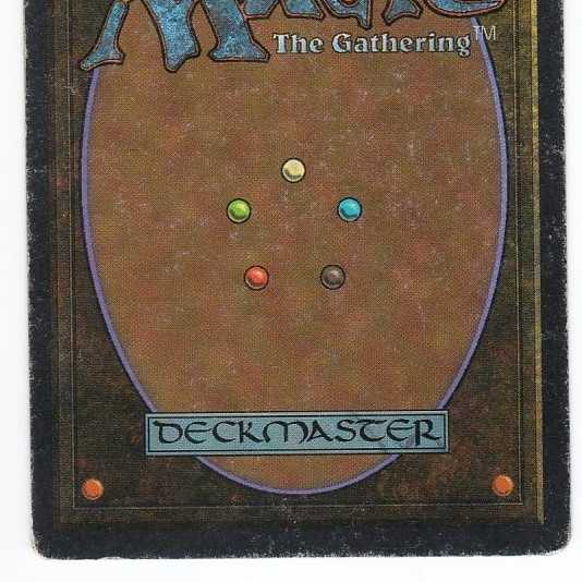 RV Tundra (English) Revised Dual Land Control Number: 159