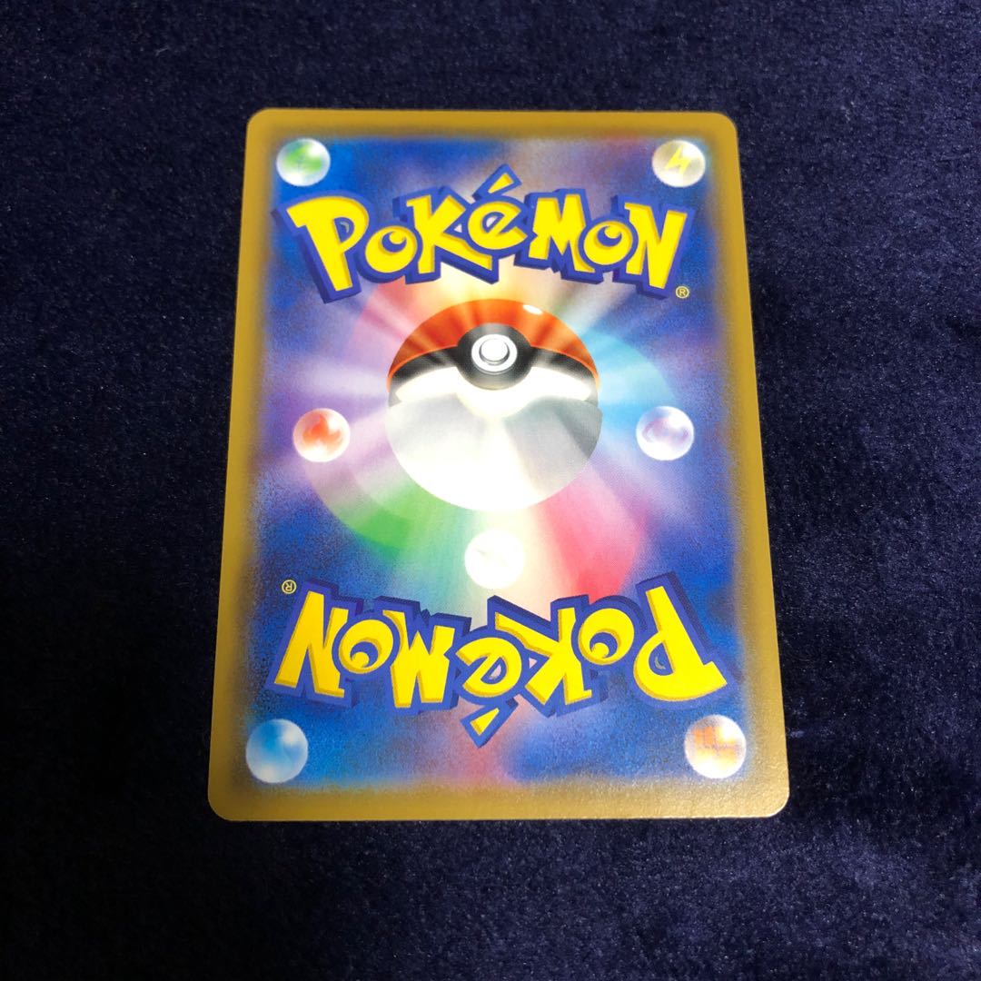 ラフレシアGX SR SA