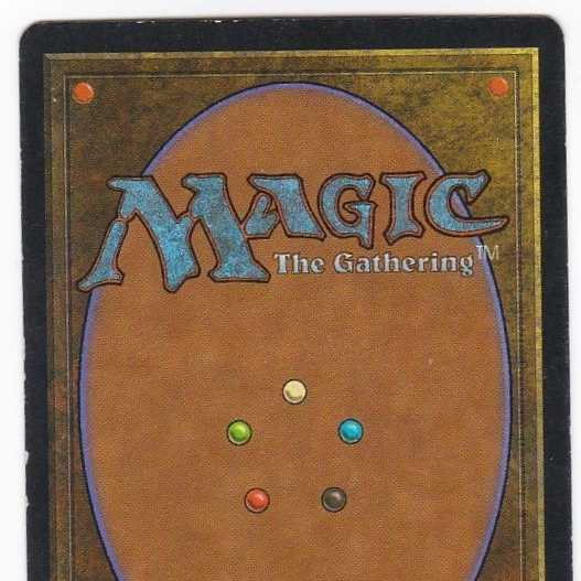 RV Tropical Island (English) Revised Dual Land 150