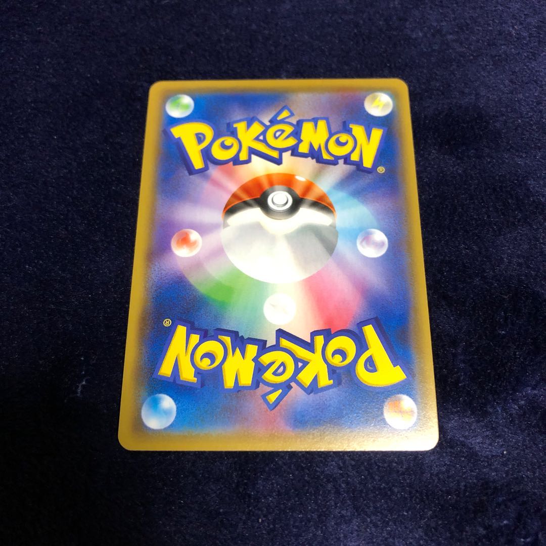 メガミミロップ＆プリンGX SR SA