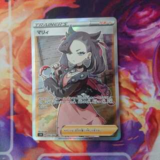 マリィ SR シールド