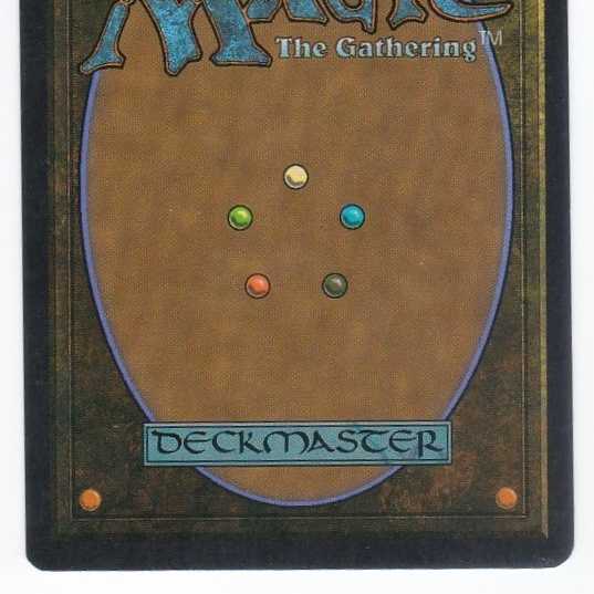 Eureka (Italian) MTG Control number: 170-2 1枚