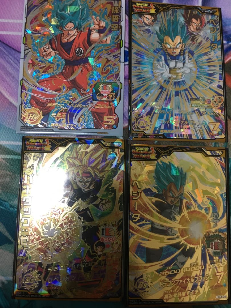 ドラゴンボールヒーローズ引退品