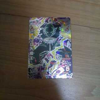 ピッコロ大魔王