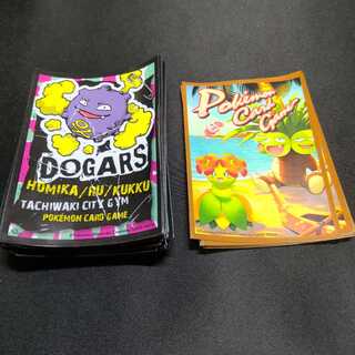 ポケモン　デッキシールド　ドガース(ジムチャレンジ限定)68枚