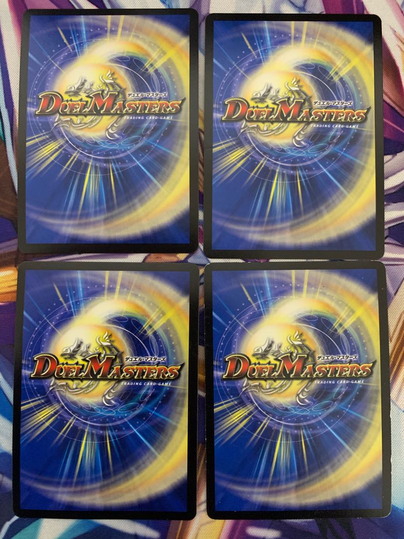 オールデリート(MODE CHANGE) 4枚セット