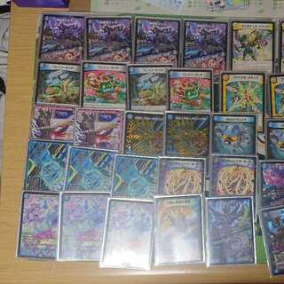 バラより安い！？ ドロマーハンデス おまけ付き