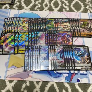 漆黒白銀rrとrrr60枚程度