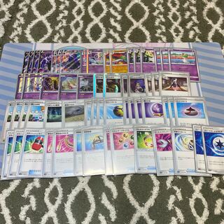 こくばバドレックスvmaxデッキ