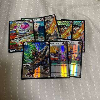 アイアン・マンハッタン