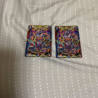 メテヲシャワァ・ヲヲロラシアタァ