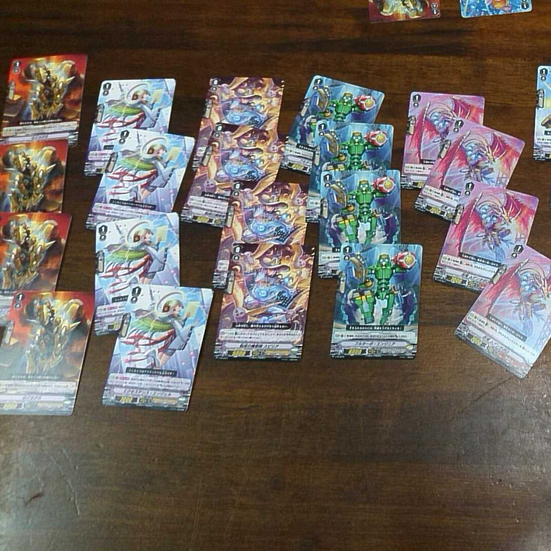 Set of 32 Vanguard PR cards, 8 types, 4 cards each