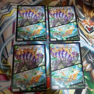 バラ売り可能！闘争類拳嘩目 ステゴロ・カイザー｜お清めシャラップ R