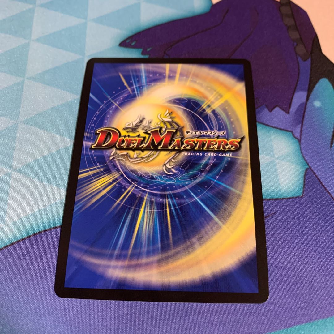 奇石 ミクセル csプロモ