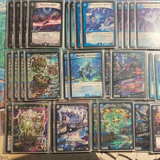 カリヤドネループ 超次元 GRパーツ付き