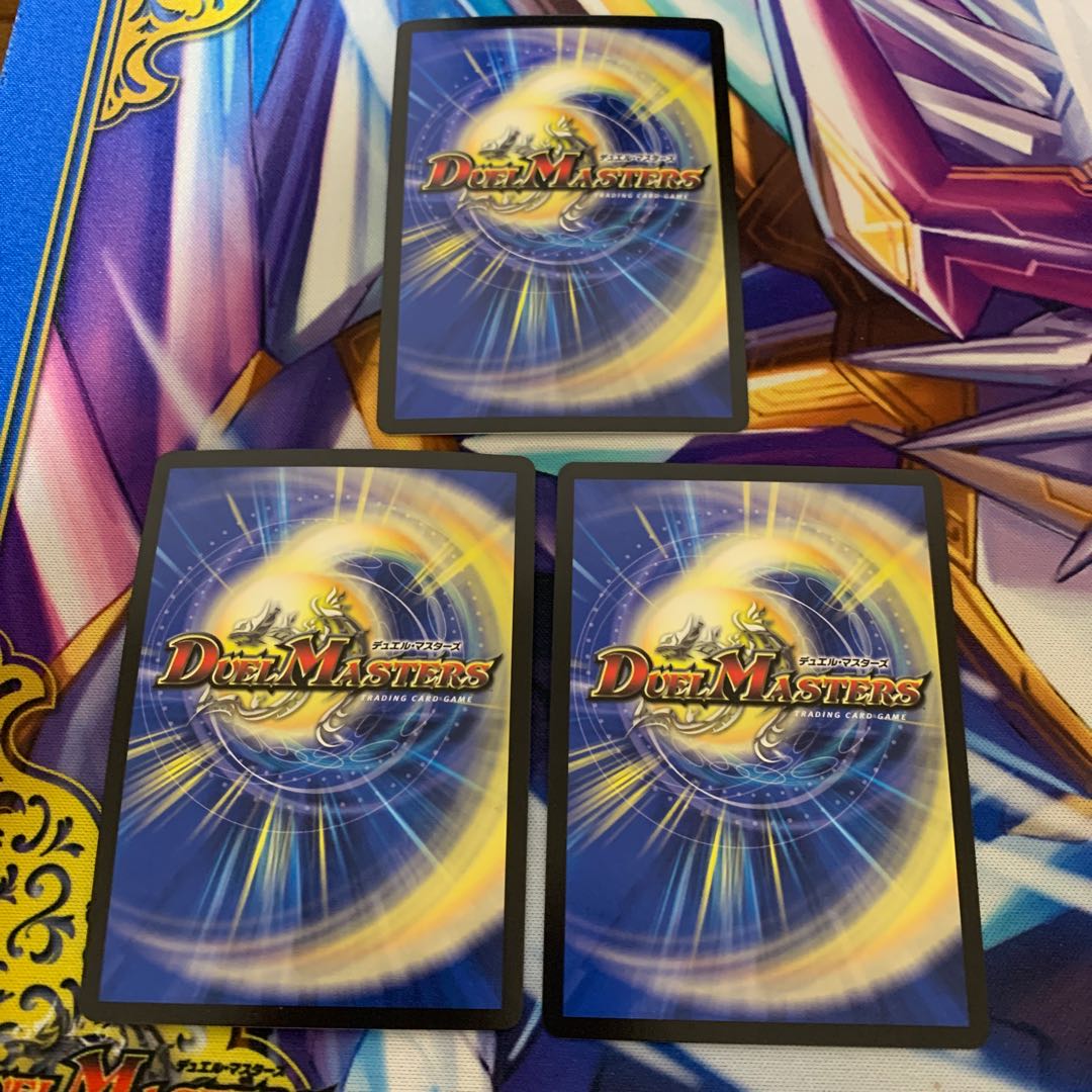 Don Don Water Scatter Now, set of 3