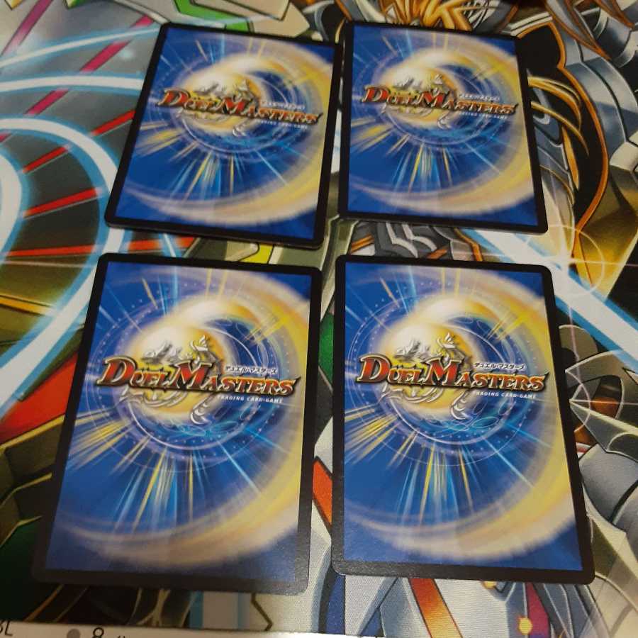 バラ売り可能!BUNBUN・ヴァイカー R