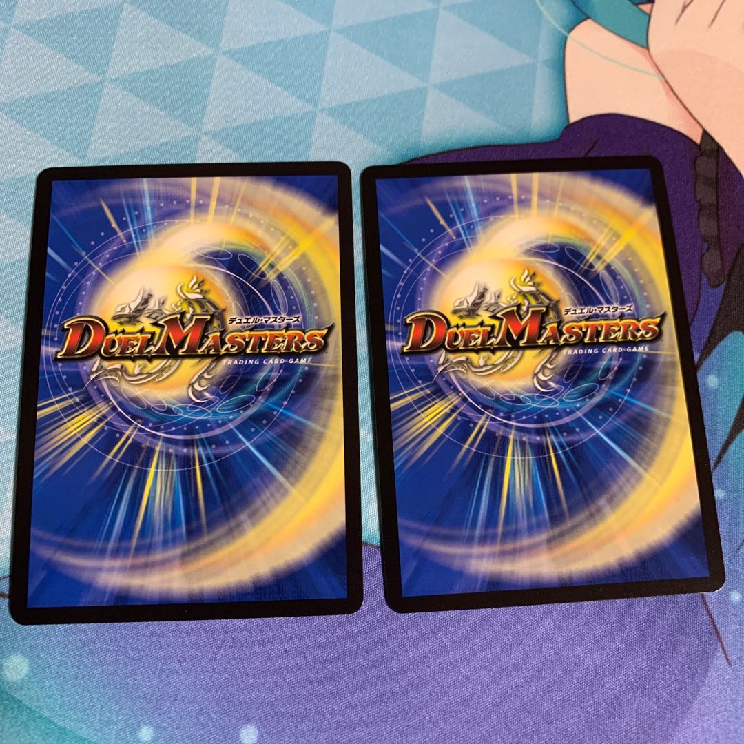 超戦龍覇 モルトNEXT(20thSPレア仕様) WVC