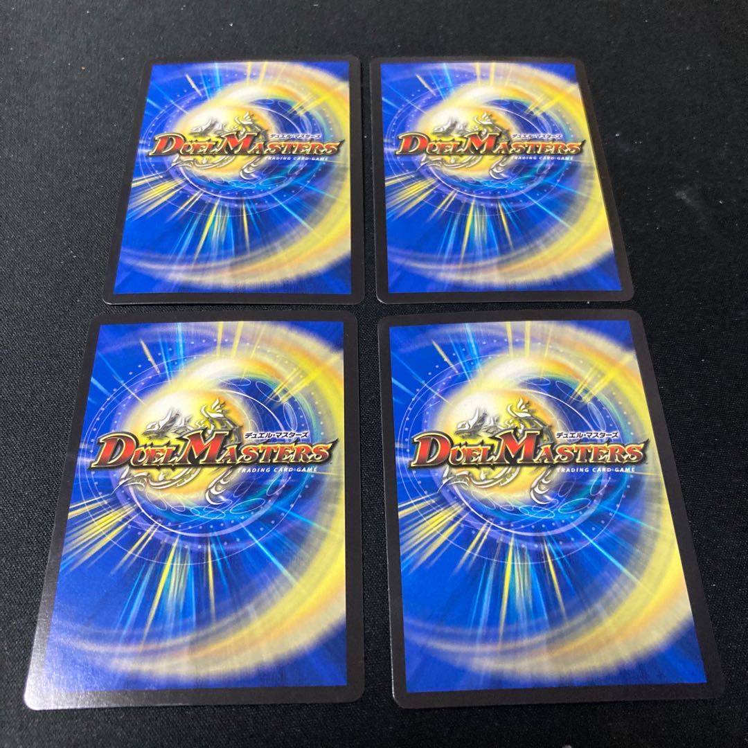 伝説演者 カメヲロォル